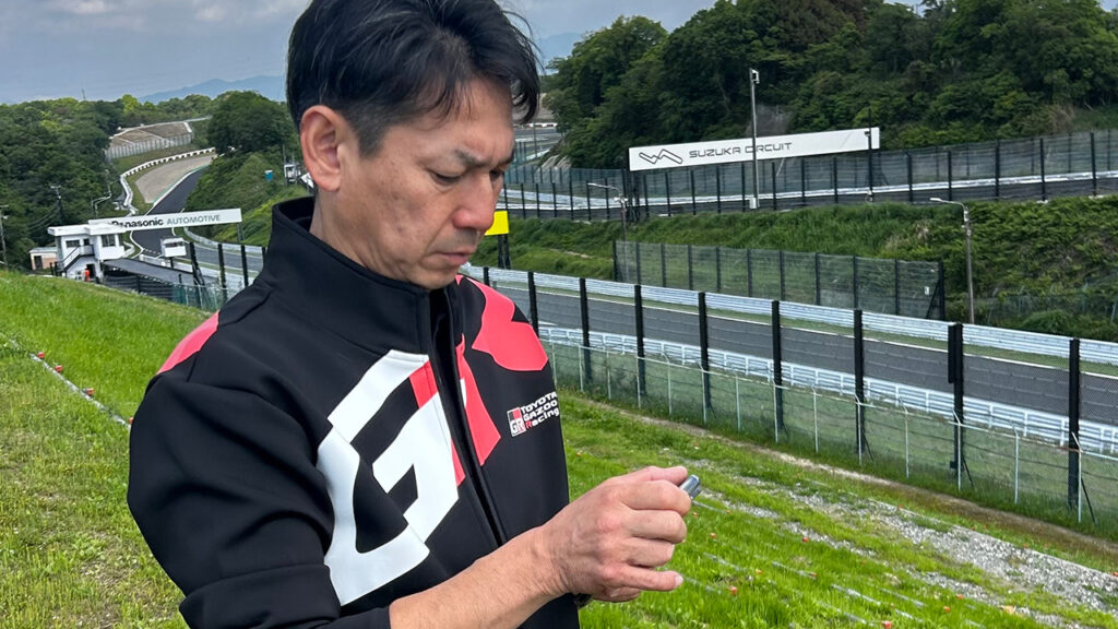 daiki uomi